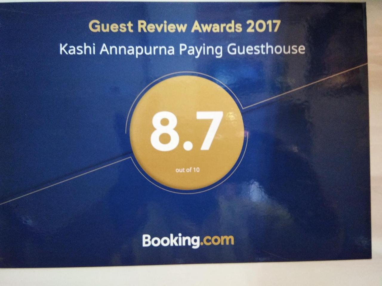Kashi Annapurna Guest House 바라나시 외부 사진